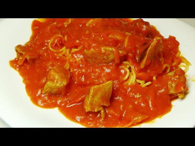 МАКАРОНЫ с МЯСОМ и ПОДЛИВОЙ ВКУСНЫЙ РЕЦЕПТ ПРИГОТОВЛЕНИЯ