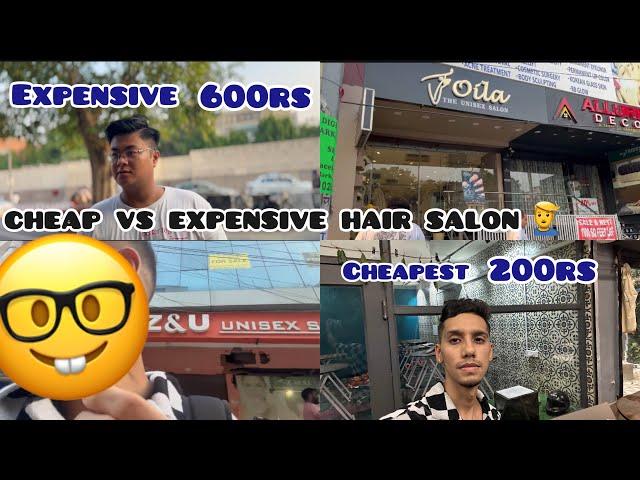 cheap vs expensive hair salon in delhi | |Jatin Latwal vlogs  #vlog #hairsalon #viral #haircut