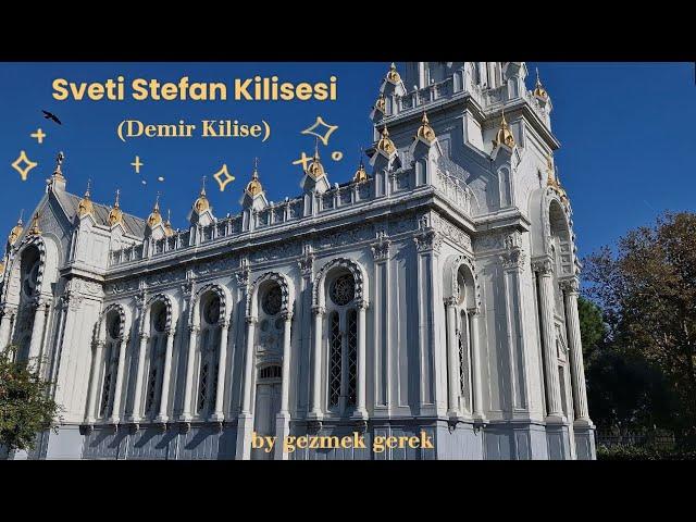 Sveti Stefan Kilisesi (Demir Kilise) - Balat #kilise #church