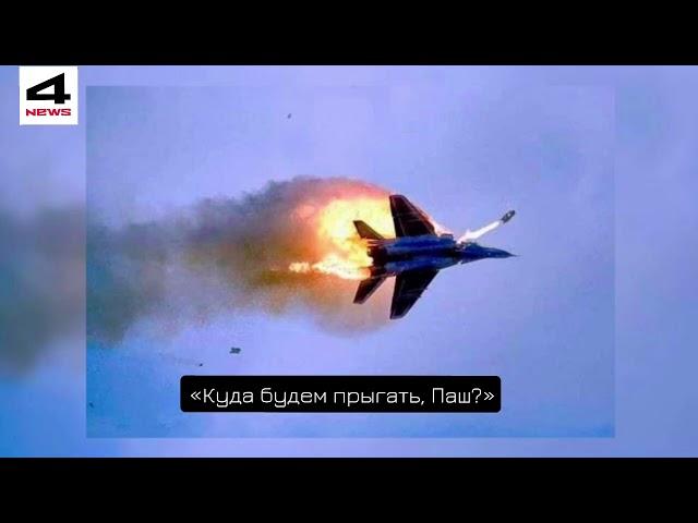 ️️Радиоперехват сбитых российских летчиков Су-34. Бойцы ВСУ подбили орков под Купянском