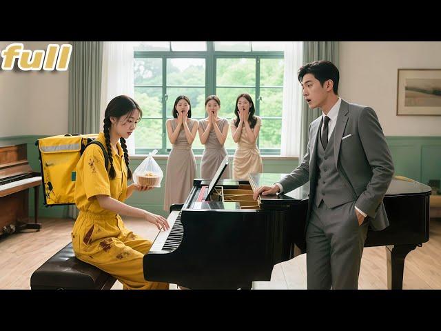 No Musician Could Meet CEO’s Challenge! Until A Delivery Girl Barged In& Play The Piano! Love Began!
