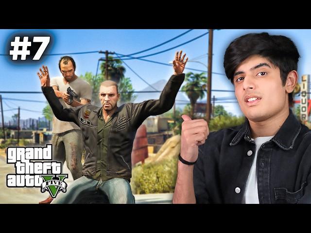 MICHEAL FRIEND TREVOR KILLED JOHNNY K (HINDI DUBBED) | GTA 5 GAMEPLAY PART 7