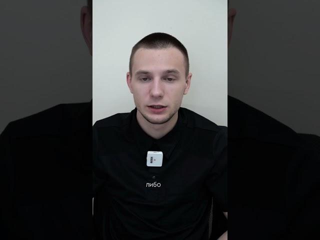 Когда нужно удалять молочные зубы? #животные #ветеринарнаяклиника #собака