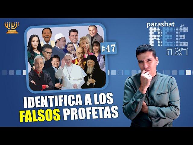 ​ Cómo IDENTIFICAR a un FALSO PROFETA ️│ Parashat REÉ