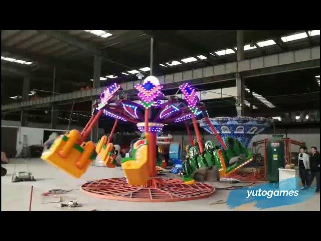 Factory Price Super swing|Outdoor Theme Park Equipment Kids amusement equipment For Sale