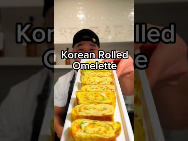 EASY Gyeran Mari | Korean Rolled Omelette Recipe 