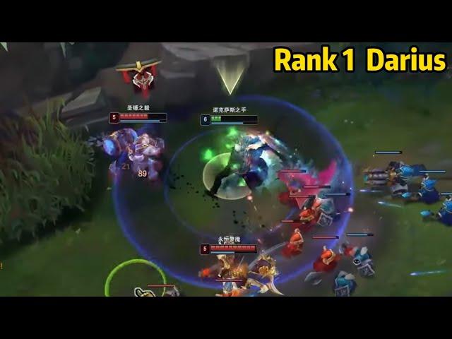 Rank 1 Darius: This Darius 1v2 is Absolutely INSANE!