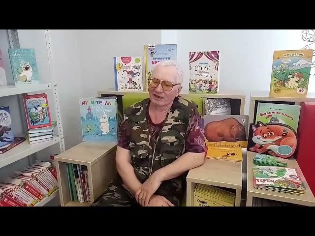 Андрей Кузьмич Чайка