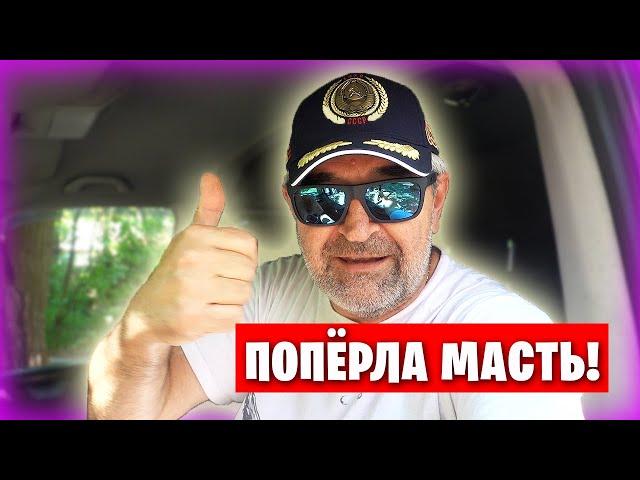 Много хороших новостей / Самогоноварение для начинающих