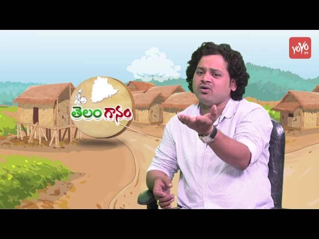 Telanganam Webisode 6 With Folk Singer Manukota Prasad || YOYO TV Channel