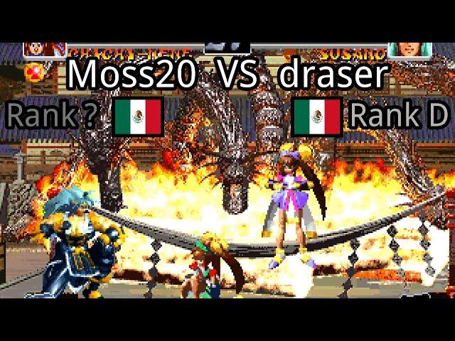 Ragnagard: Moss20 (MX, Rank ?)  vs draser (MX, Rank D)