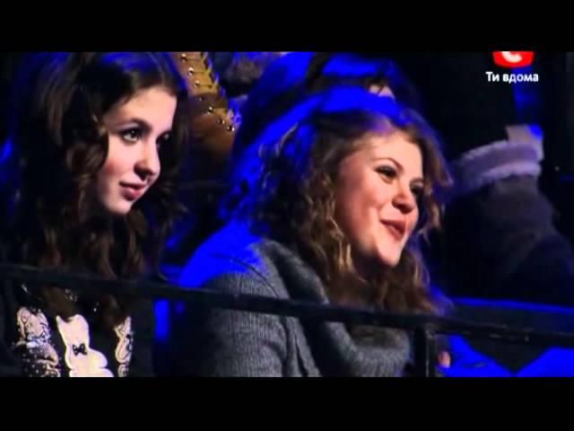 Украина имеет талант 4 (1 выпуск 2012) - Людмила Палатова.