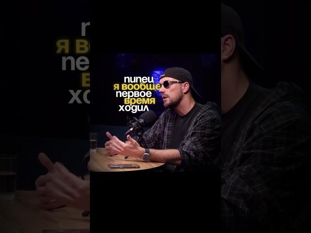 Почему Китайский язык сложный?
