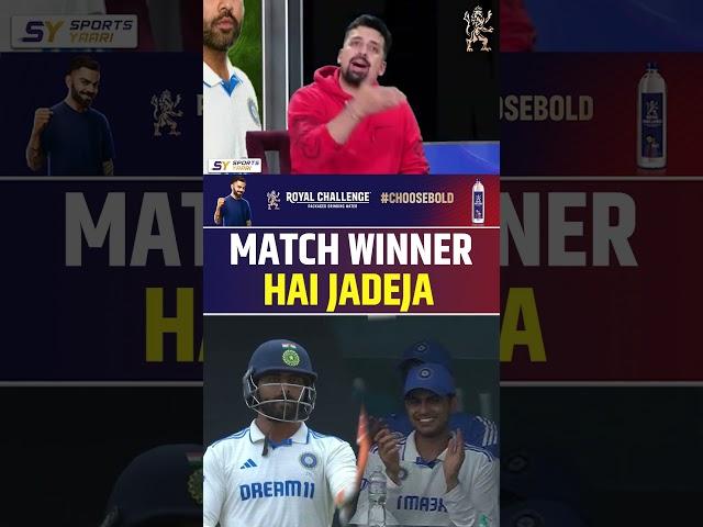 MATCH WINNER HAI JADEJA!!! #ravindrajadeja #indvsaus