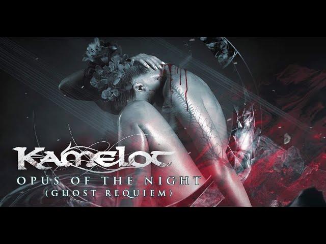 KAMELOT - Opus Of The Night (Ghost Requiem) feat. Tina Guo (Official Lyric Video) | Napalm Records