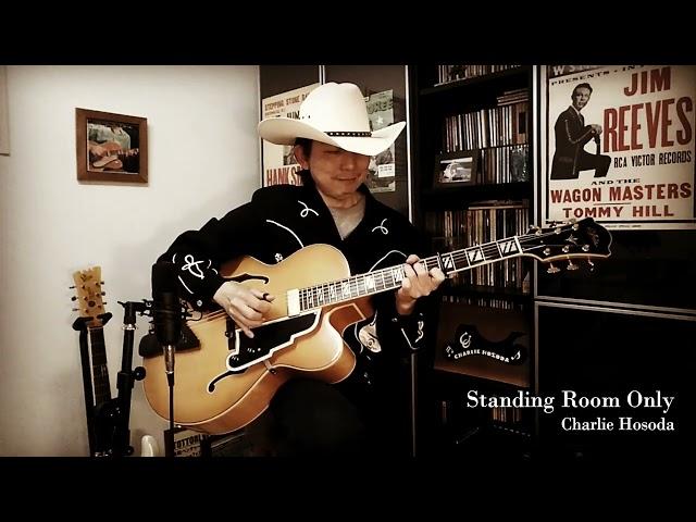 ”Standing Room Only” - Charlie’s Thumb Pickin’ Weekend in 2023 - Aria ProⅡFa-71