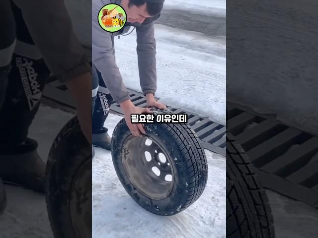스노우 타이어가 필요한 이유