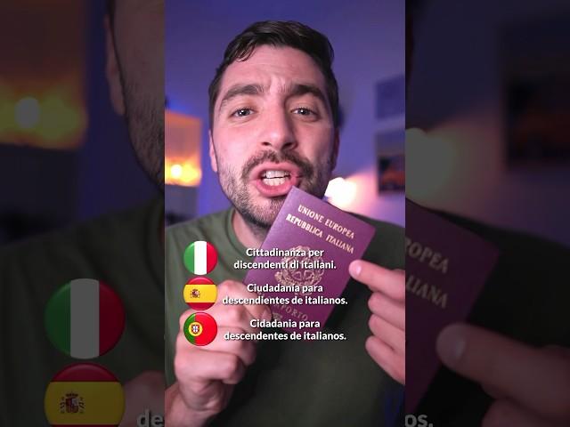 CITTADINANZA PER DISCENDENTI DI ITALIANI  Novità SHOCK 2025! #italia #italian #italy