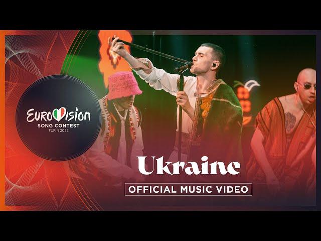 Kalush Orchestra - Stefania - Ukraine  - Official Music Video - Eurovision 2022