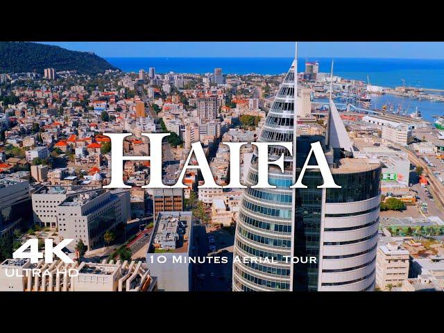 HAIFA 2024  ISRAEL Drone Aerial 4K מדינת ישראל UHD חיפה יִשְׂרָאֵל Bahai Baháʼí