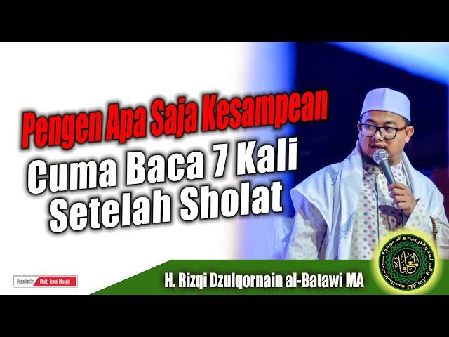 Dzikir Pengen Apa Saja Kesampean | Cuma Baca 7 Kali Setelah Sholat يا كريم يا وهاب يا ذا الطول