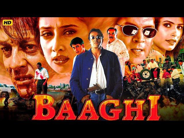 Baaghi" Sanjay Dutt Superhit Blockbuster Hindi Full Action Movie | Manisha Koirala | Aditya Pancholi