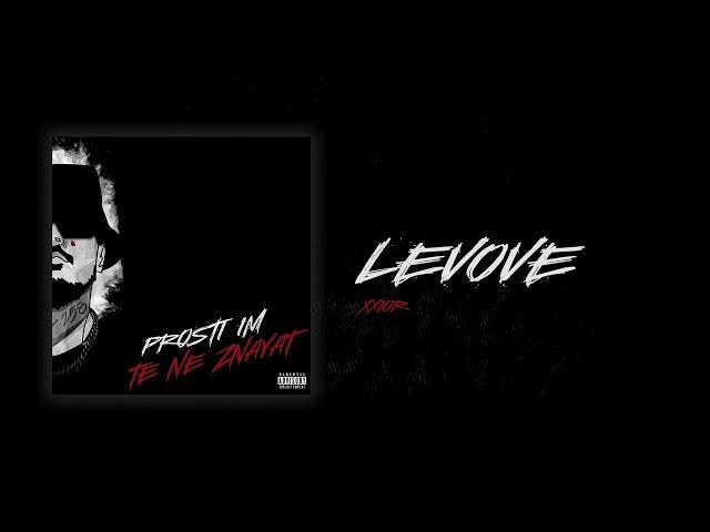 XXIOR - LEVOVE (Official Audio)