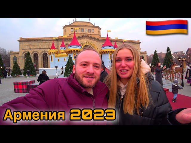 Армения Новый Год 2023/Цены,Жильё,Еда (Ереван)