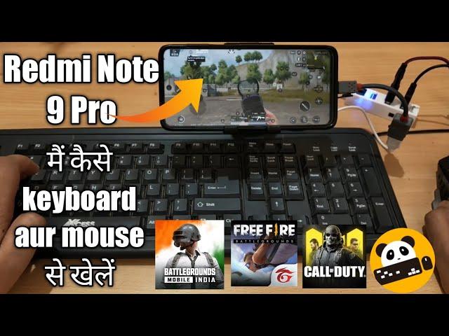  Redmi Note 9 Pro - Play BGMI/PUBG/FREEFIRE/CODM with ⌨ Keyboard/Mouse - Panda Mouse Pro