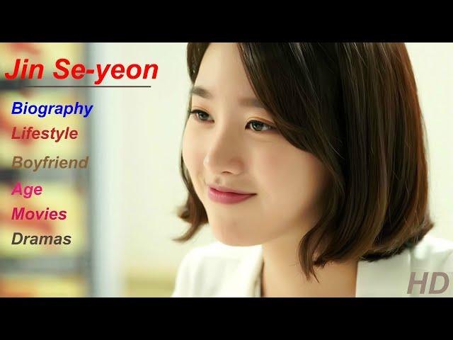 Jin Se-Yeon (Biography, Lifestyle, Dramas, Movies, Age, Facts) - South Korean Actress Biography 2021