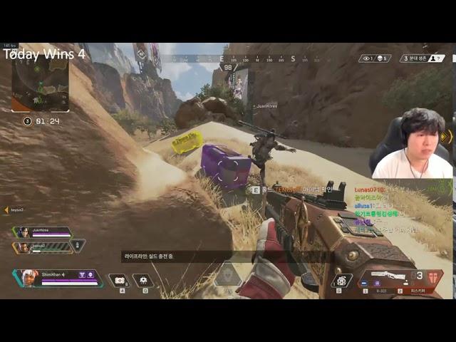 아니야!! 너 킬리더! 킬딸이야!  한동숙 Handongsuk  Apex Legends Top Clip By Rupllesica