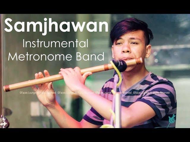 Samjhawan | Instrumental Cover | Swarnim Maharjan