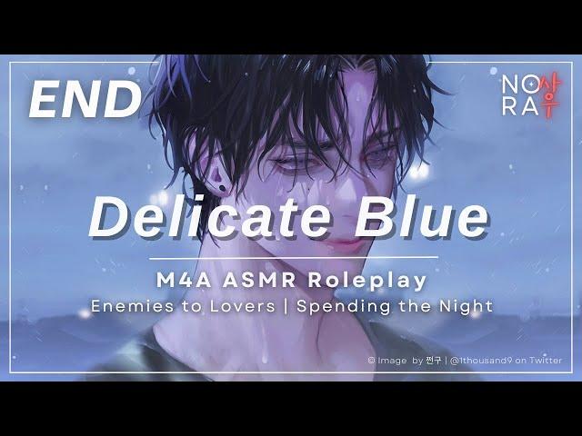 Class Rival Falls Asleep in Your Arms [M4A] [Enemies to Lovers] [Staying the Night] ASMR Roleplay