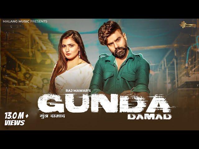 Gunda Damad : ​Raj mawar |Nandani Sharma | Mukesh jaji | New Haryanvi Song 2023 |Audio Assets