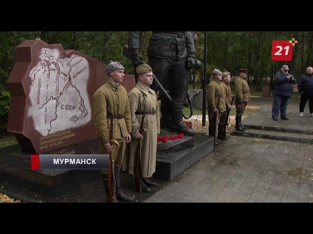 В Мурманской области отметили День начала формирования Полярной дивизии