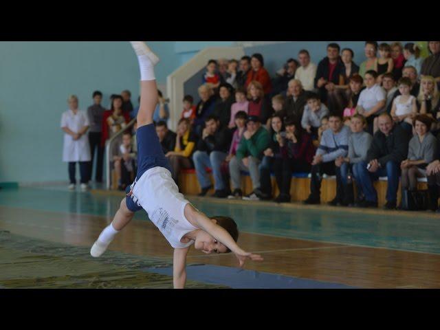 спортивная акробатика дети 6 -12 лет г.Норильск ( Кайеркан )