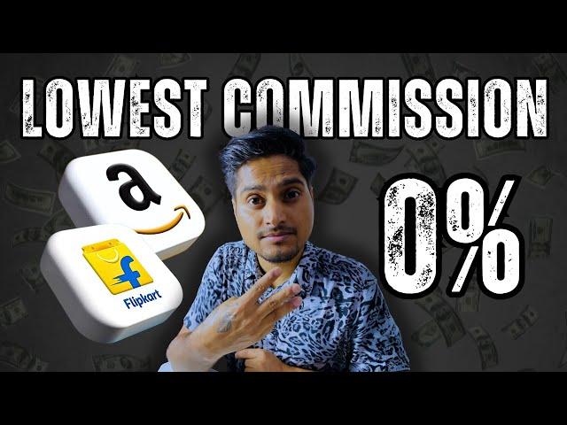 3 Category With Lowest CommissionFlipkart Amazon || Flipkart amazon par kya beche?