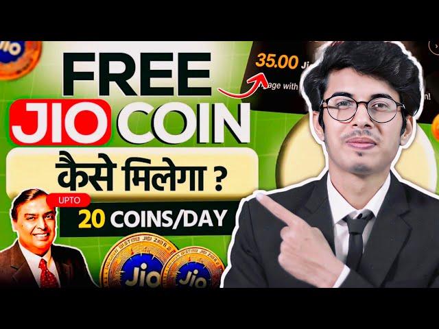 jio coin kaise earn kare | how to earn jio coin | jio coin | jiosphere jio coin earn