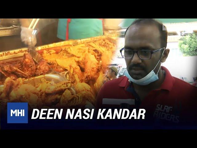 Deen Nasi Kandar  | MHI 29 Jun 2020)