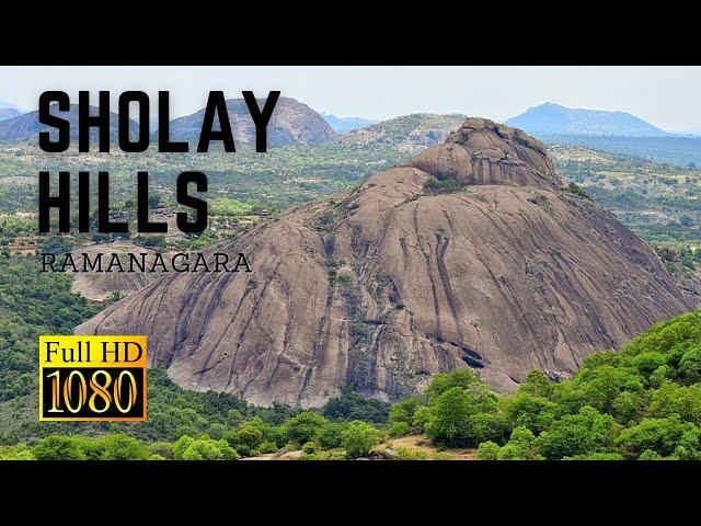 Ramanagara | Sholay Hills Drone View | Aerial View