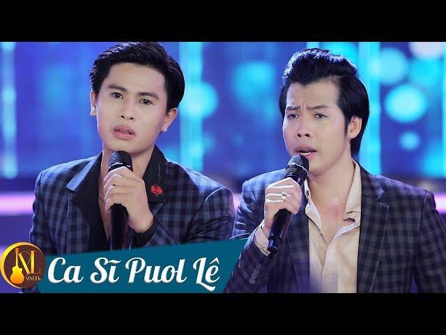 Liên Khúc Xin Vẫy Tay Chào - Puol Lê, Nguyễn Thành Viên - Nhạc Bolero Song Ca Nam Hay Nhất