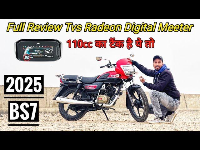 New 2025 Tvs Radeon Launch With Digitel Metter| Tvs Radeon 2025 Model | Price | Mileage | Features |