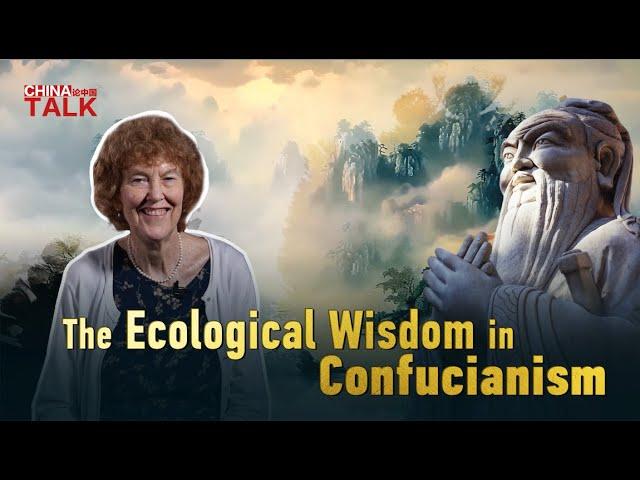 The ecological wisdom in Confucianism