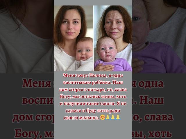 #молитва,#православие,#Русская Православная Церковь,#Утренняя молитва,#Бог,#господь,#Правильнаявера