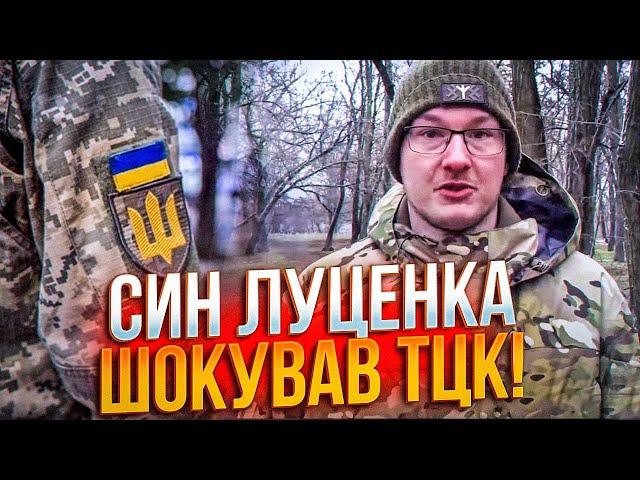 ️Ось чим займається син Луценка! Син Віталій Повернувся з Лондона і пройшов Бахмут ! Де він зараз?