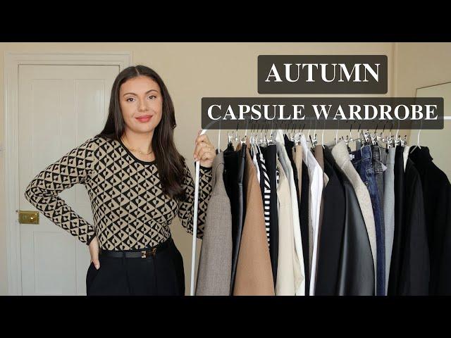 AUTUMN CAPSULE WARDROBE | FALL WARDROBE STAPLES FOR CASUAL & CHIC EVERYDAY OUTFITS