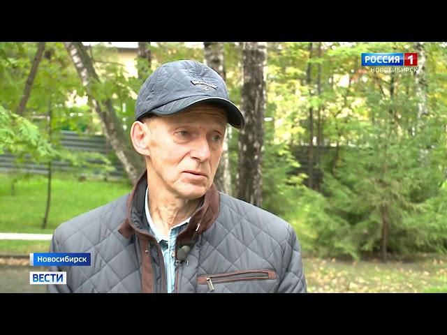 Глиобластома: история пациента ННИИТО в сюжете ГТРК