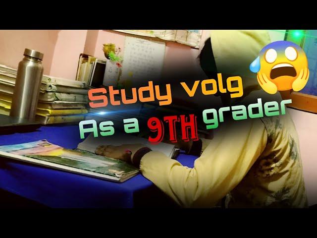 Study whole day  for Annual Exam class 9 ||study volg ||