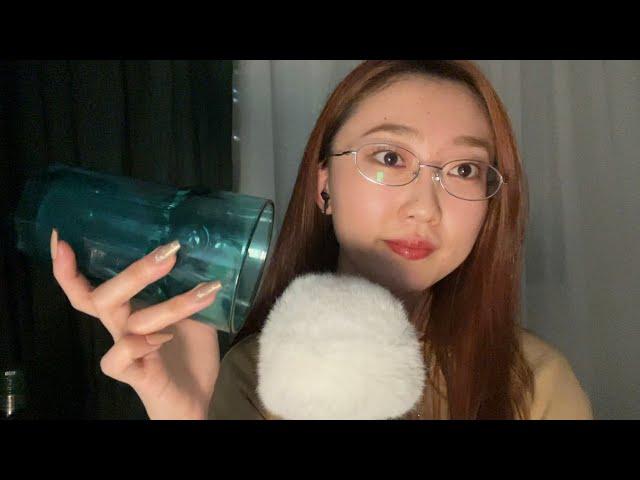 ASMR Glass SoundsGlass Over the Mic｜Glass Dropper&Water Sounds&Lid Sounds｜玻璃触发音 滴管声水声盖子声 杯子覆盖麦克风