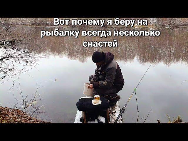 Рыба начала заходить в затоны! Закрытие сезона жидкой воды